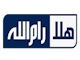 HalaRamallahTV | تلفزيون هلا رام الله